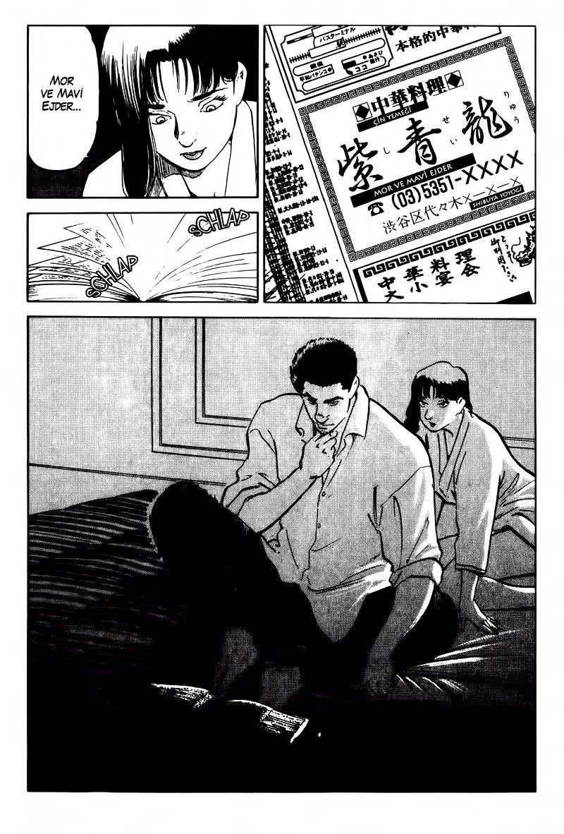 Bölüm 11 - Sayfa 3