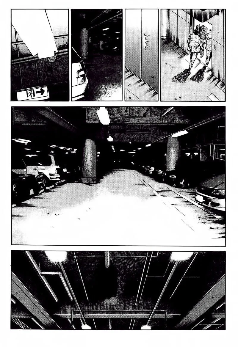 Bölüm 14 - Sayfa 18