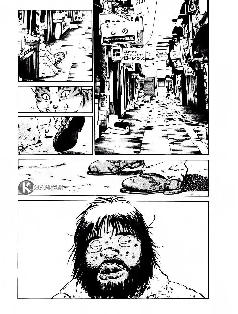 Bölüm 20 - Sayfa 5