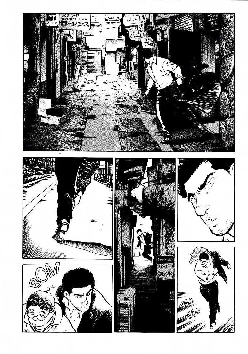 Bölüm 20 - Sayfa 11