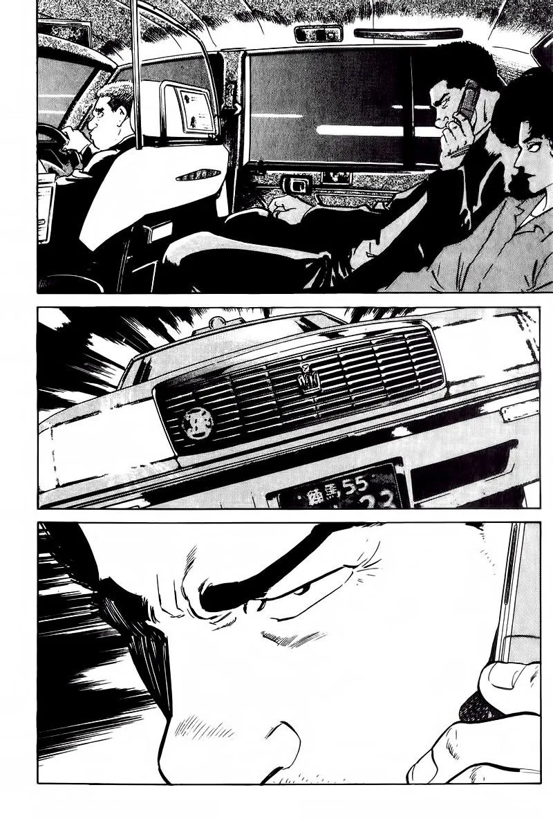 Bölüm 28 - Sayfa 17