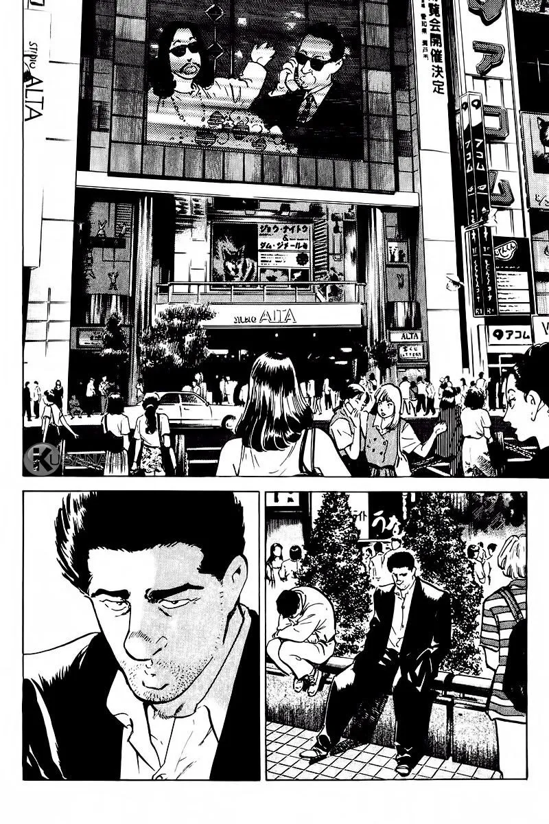 Bölüm 30 - Sayfa 5