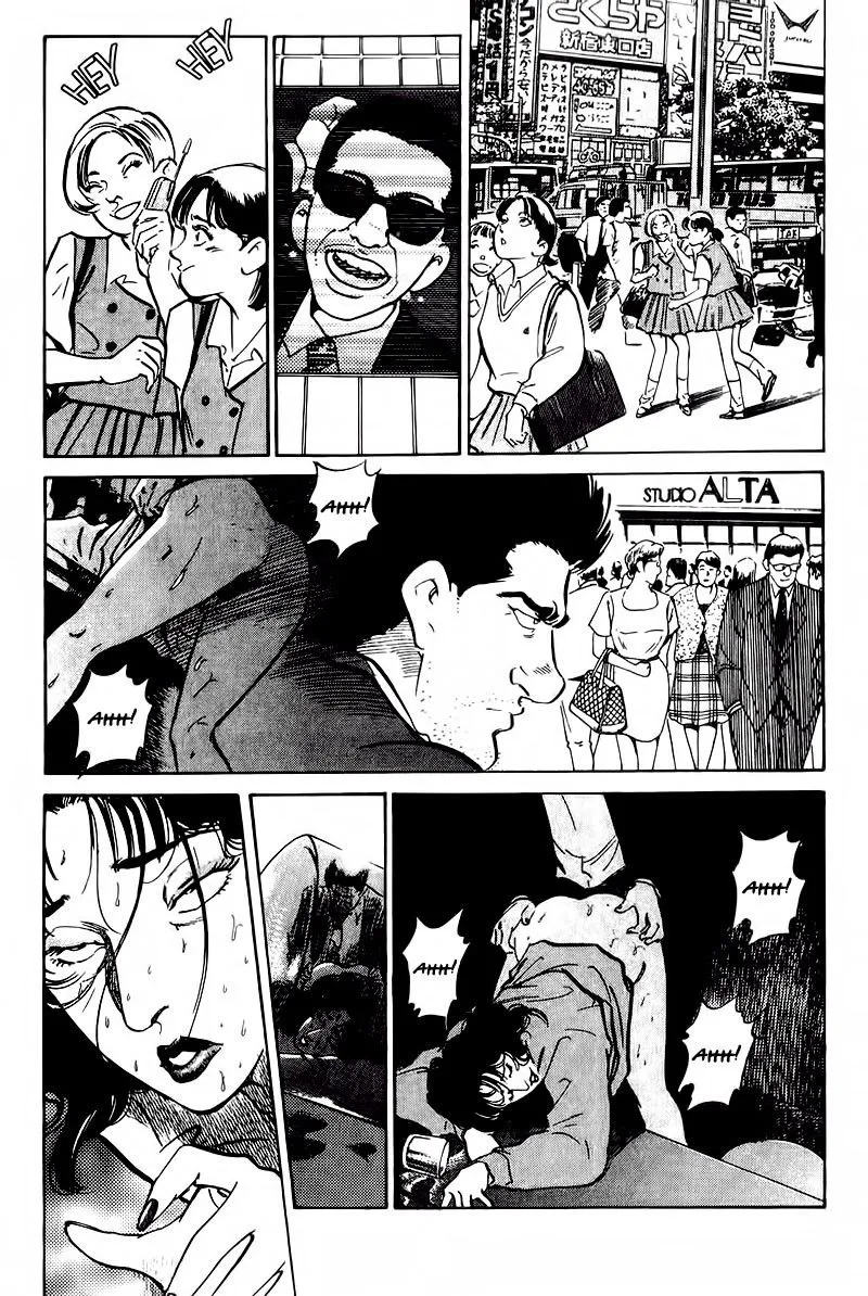 Bölüm 30 - Sayfa 6