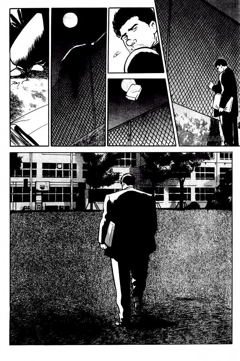 Bölüm 31 - Sayfa 4