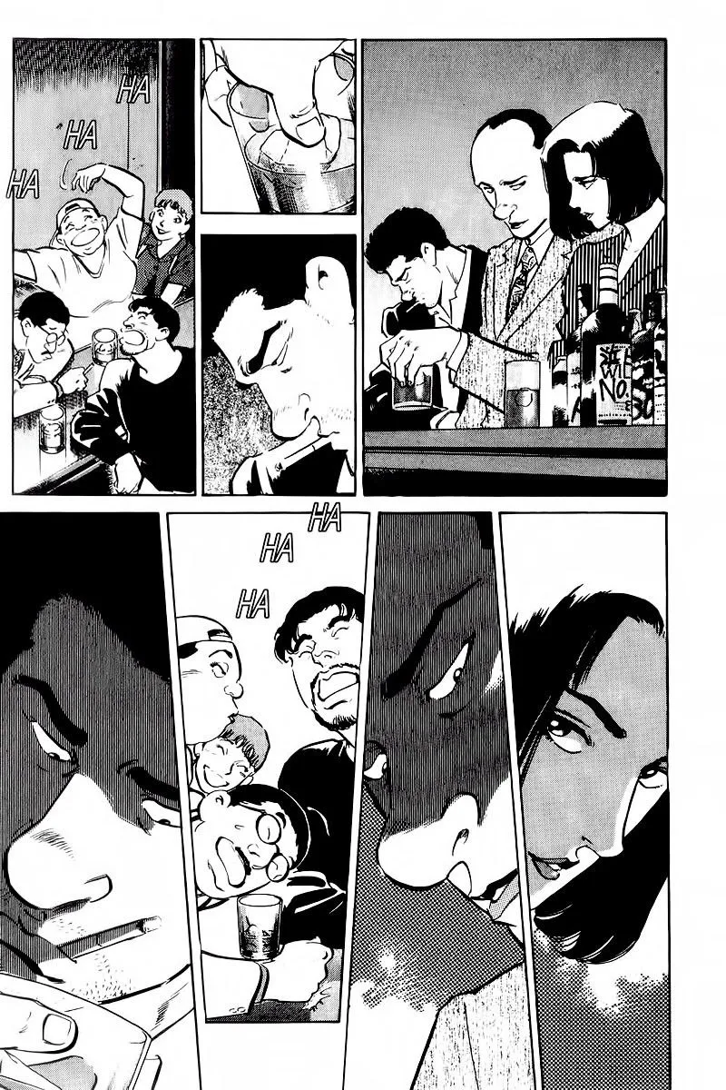 Bölüm 34 - Sayfa 7