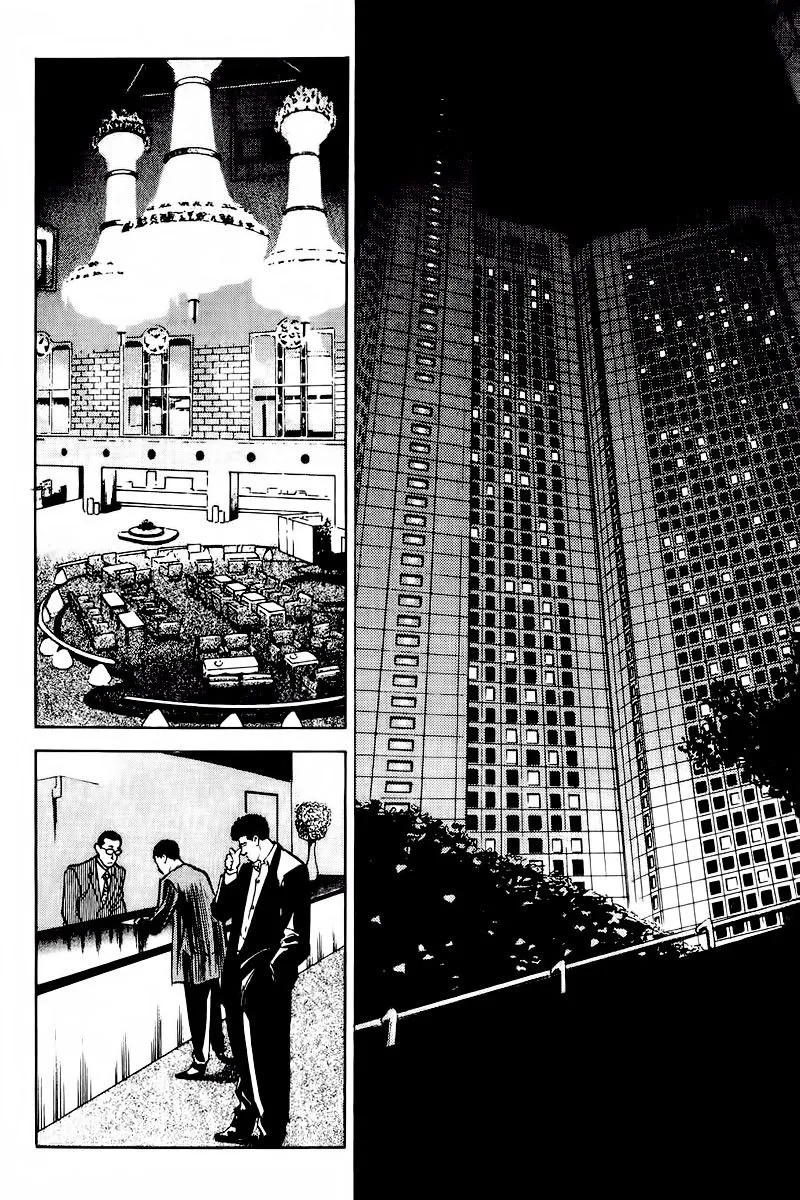 Bölüm 43 - Sayfa 6