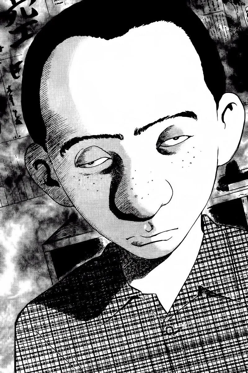 Bölüm 44 - Sayfa 20