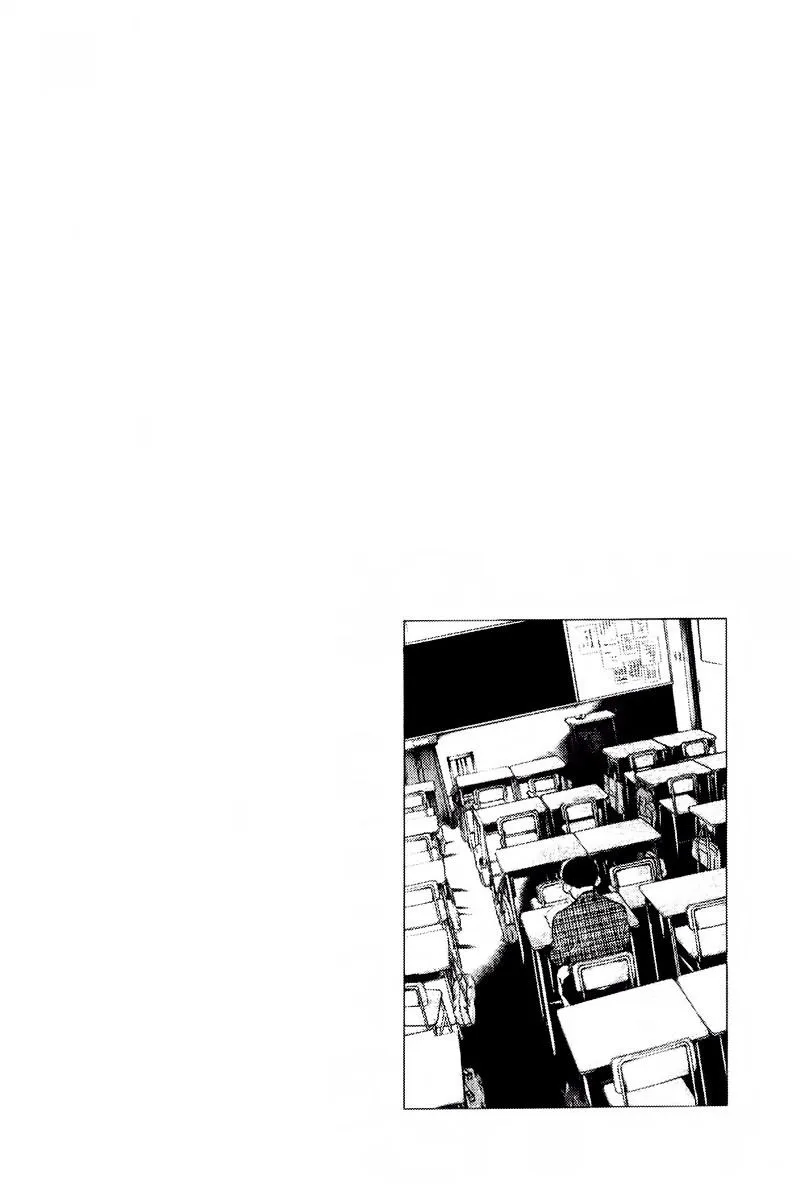 Bölüm 48 - Sayfa 4