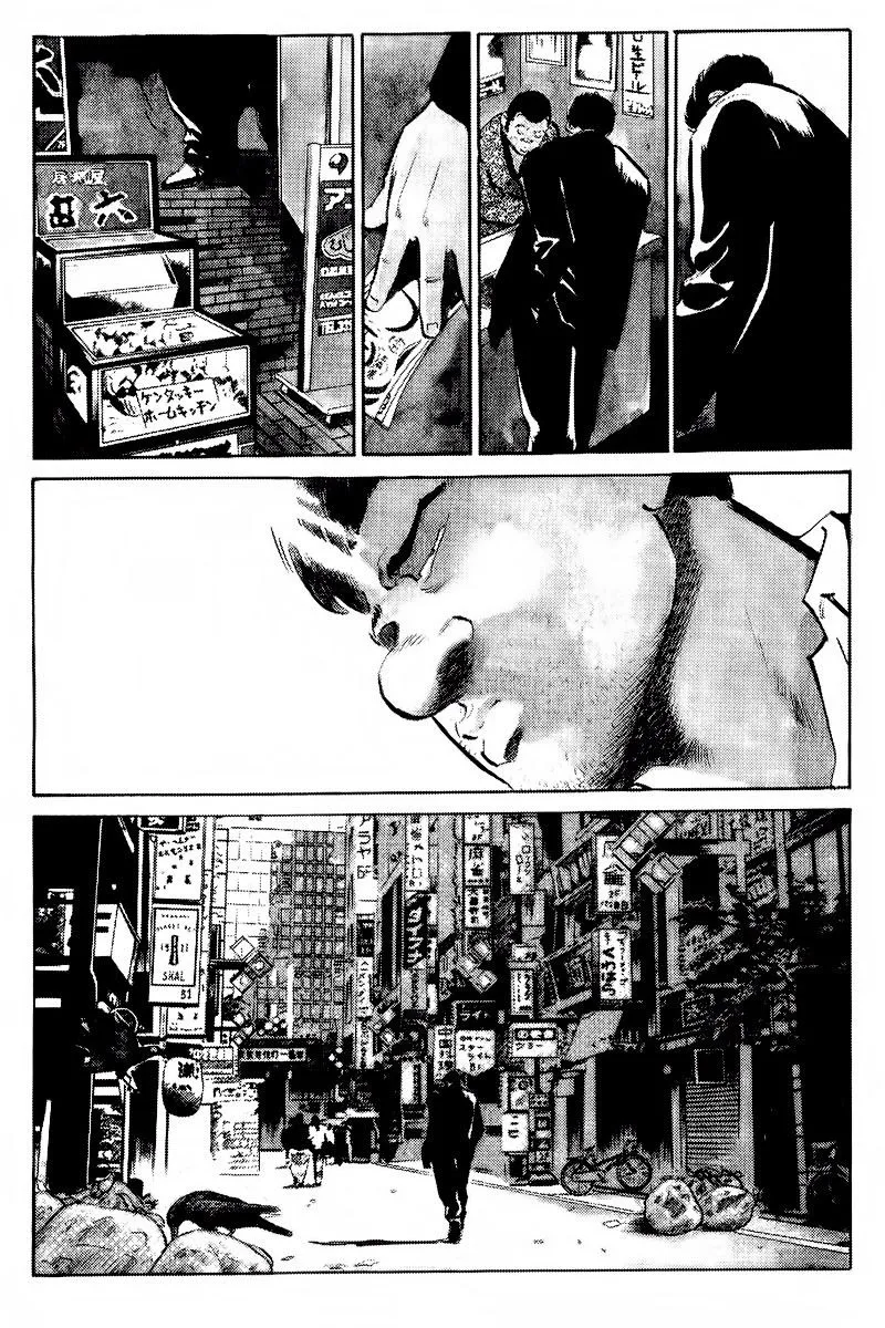 Bölüm 48 - Sayfa 6