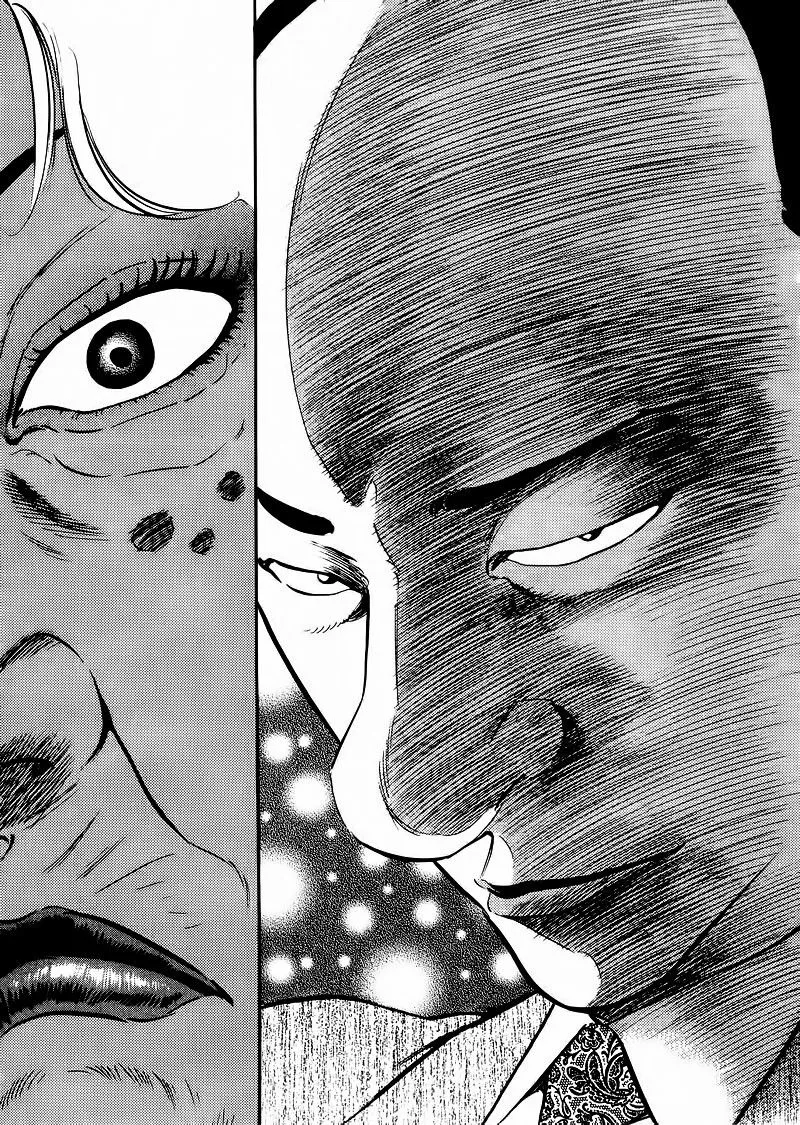 Bölüm 51 - Sayfa 13