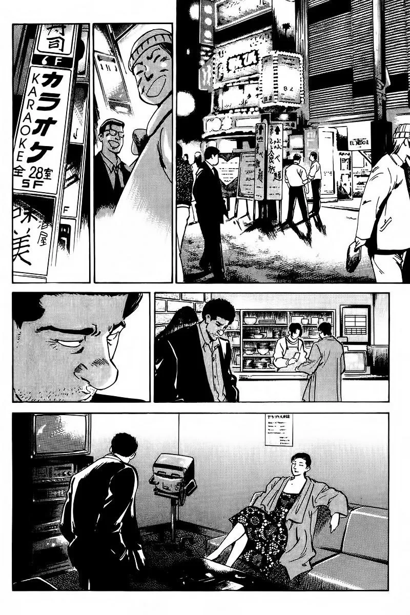 Bölüm 55 - Sayfa 10