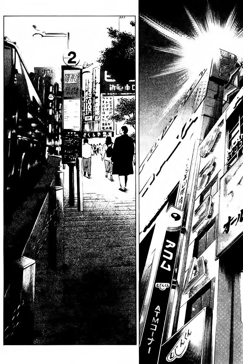 Bölüm 59 - Sayfa 8