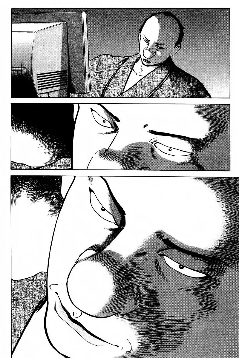 Bölüm 63 - Sayfa 19