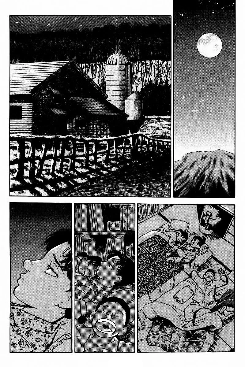 Bölüm 68 - Sayfa 17