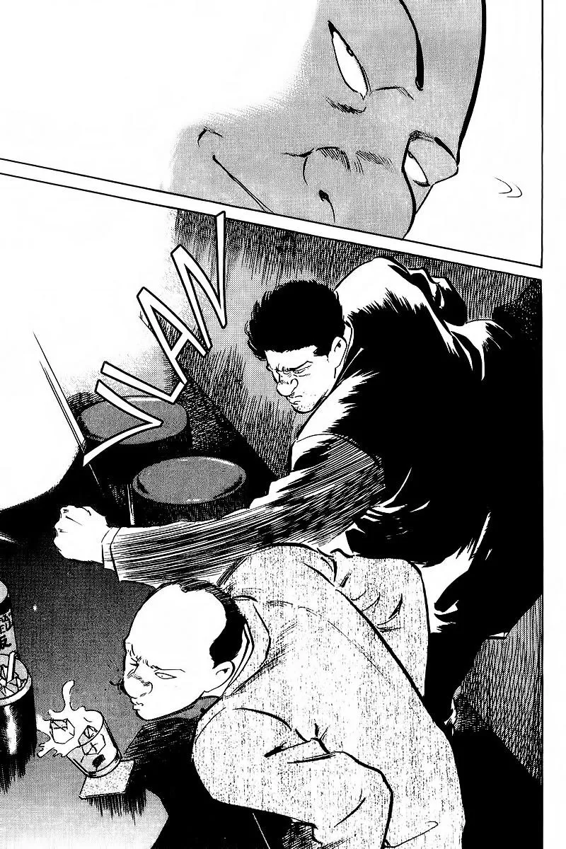 Bölüm 72 - Sayfa 9