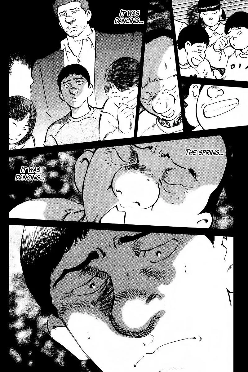 Bölüm 77 - Sayfa 5