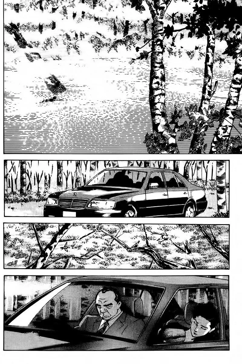 Bölüm 77 - Sayfa 11