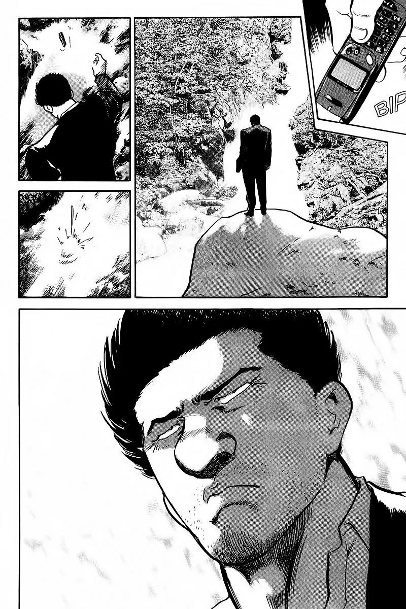 Bölüm 77 - Sayfa 21