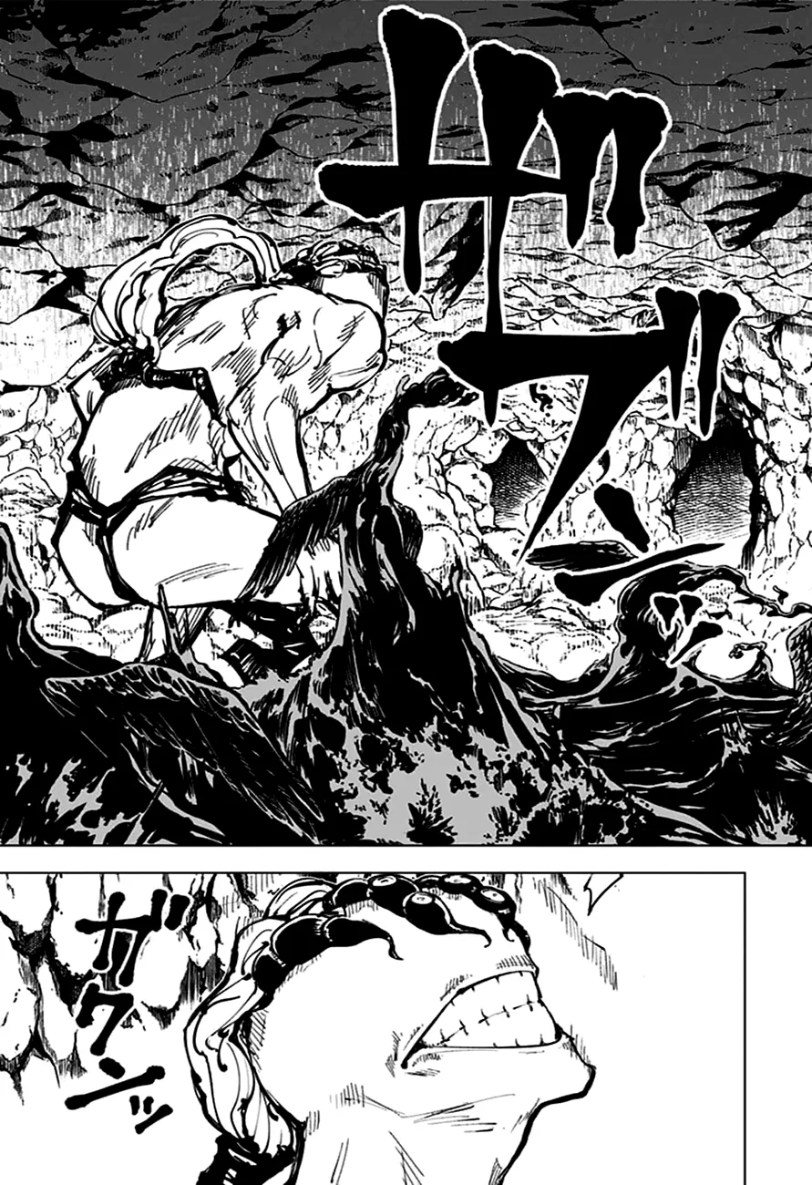 Bölüm 58 - Sayfa 15