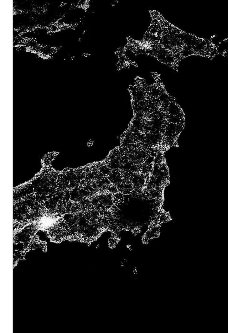 Bölüm 137 - Sayfa 4