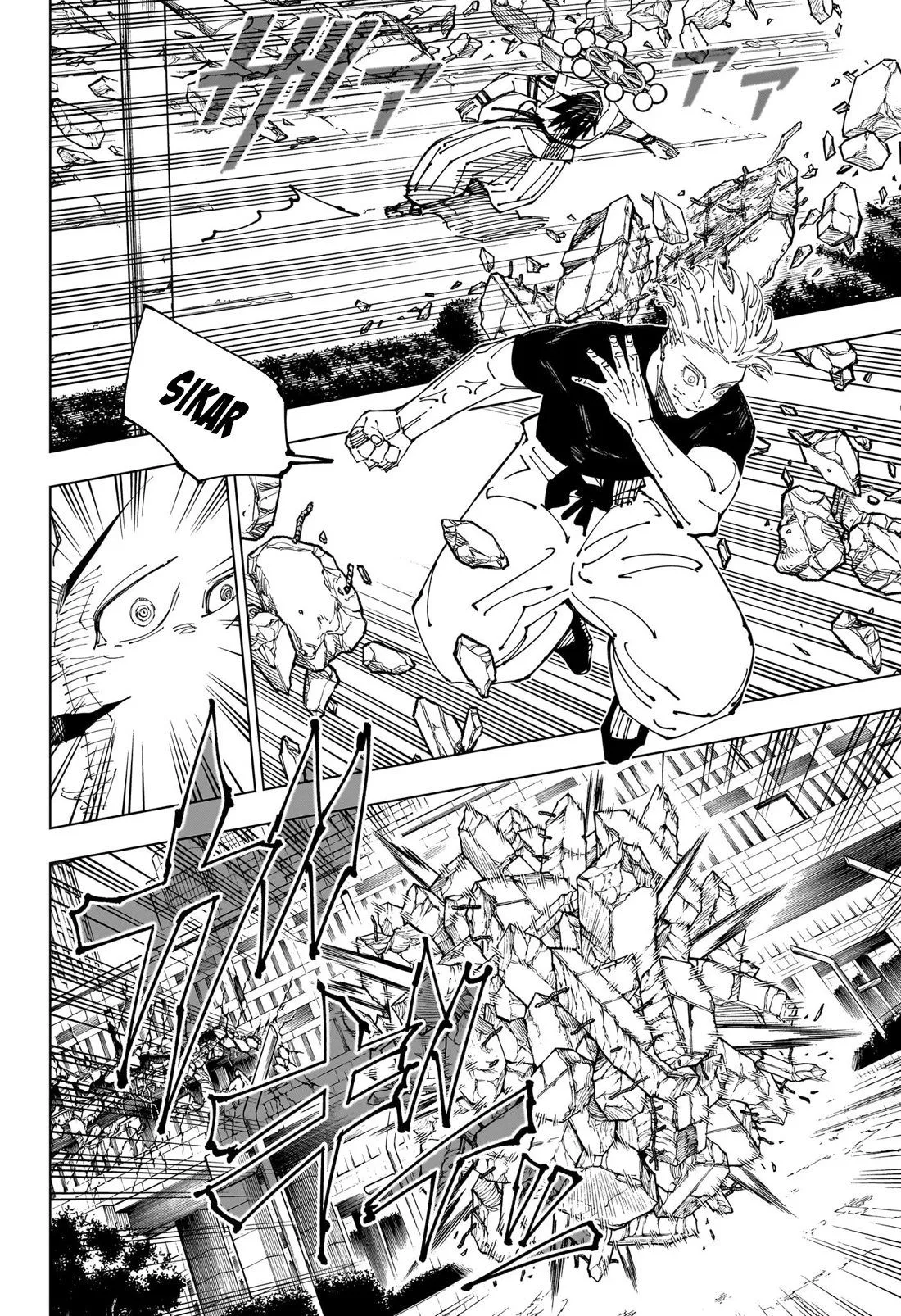 Bölüm 231 - Sayfa 6