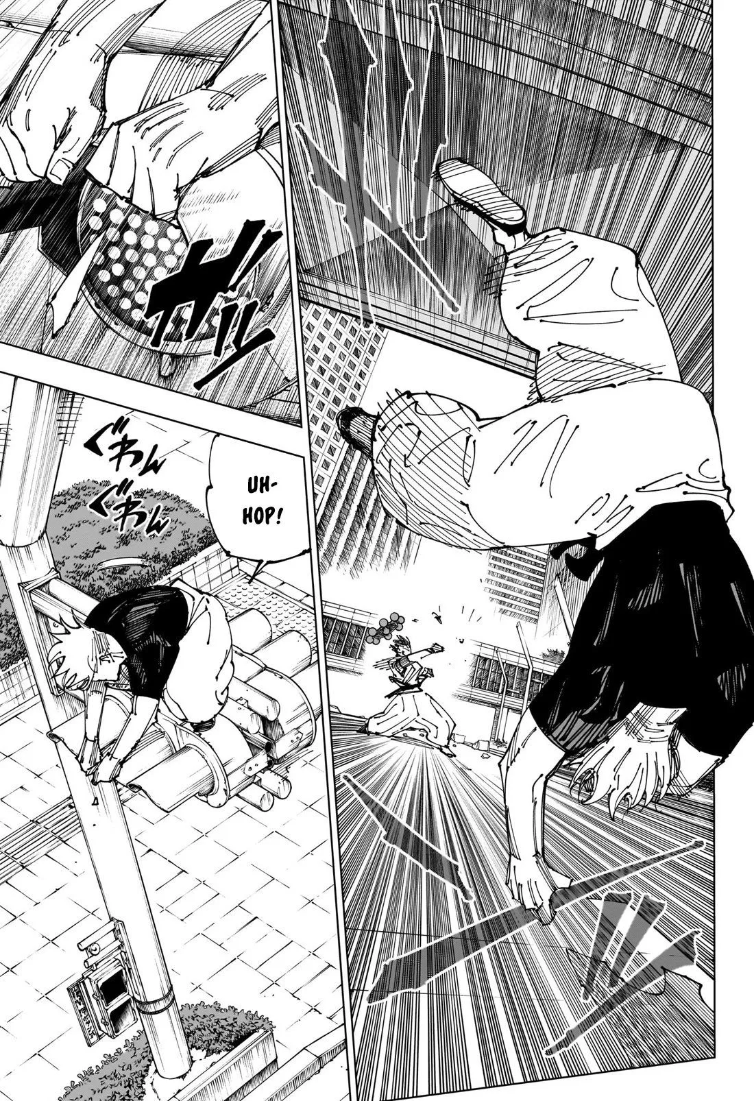 Bölüm 231 - Sayfa 11