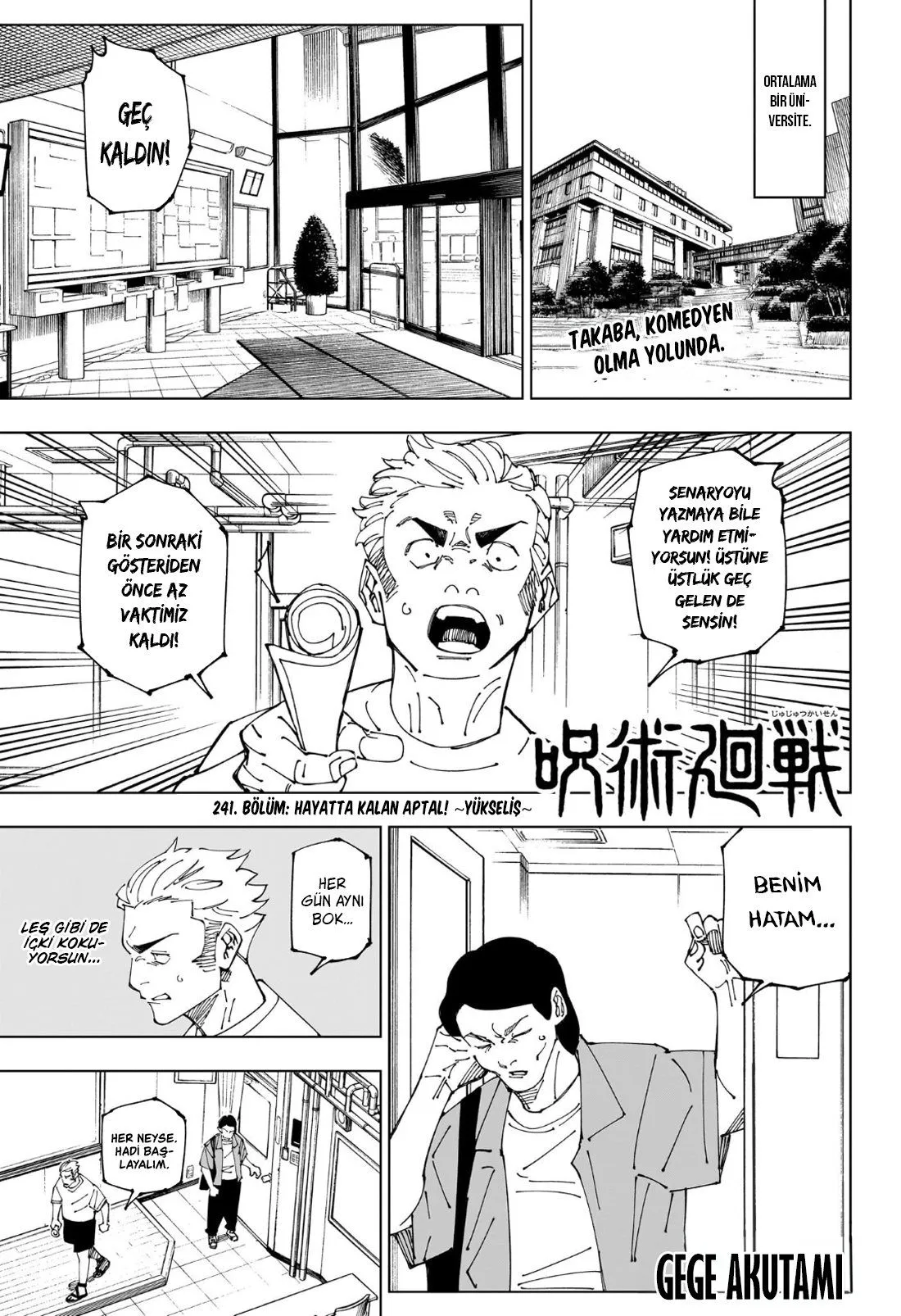 Bölüm 241 - Sayfa 2