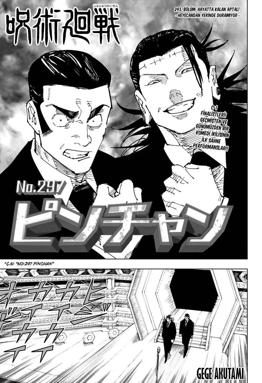 Bölüm 243 - Sayfa 2