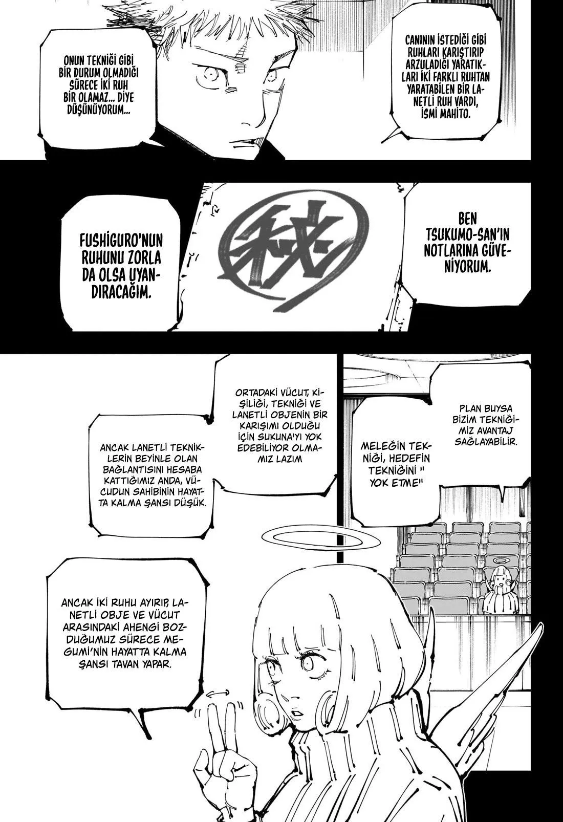 Bölüm 251 - Sayfa 12