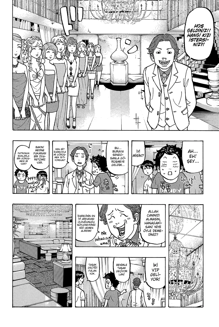 Bölüm 7 - Sayfa 17