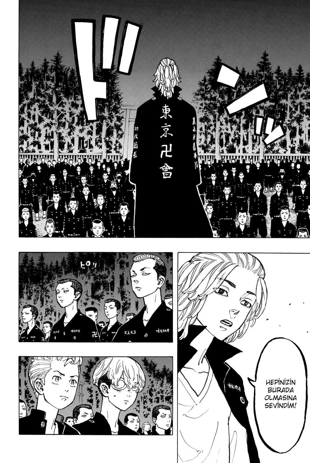 Bölüm 50 - Sayfa 15