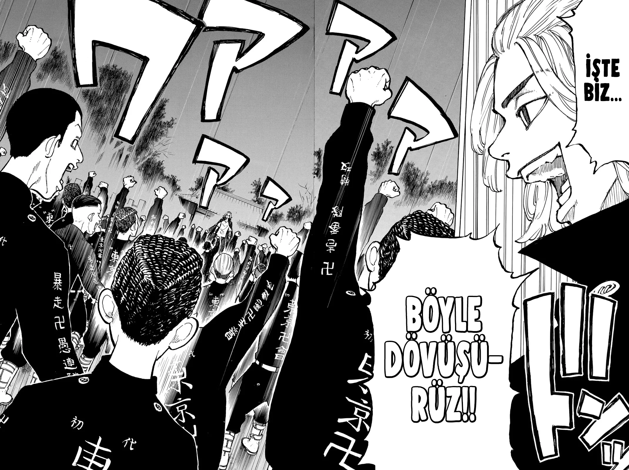 Bölüm 50 - Sayfa 21