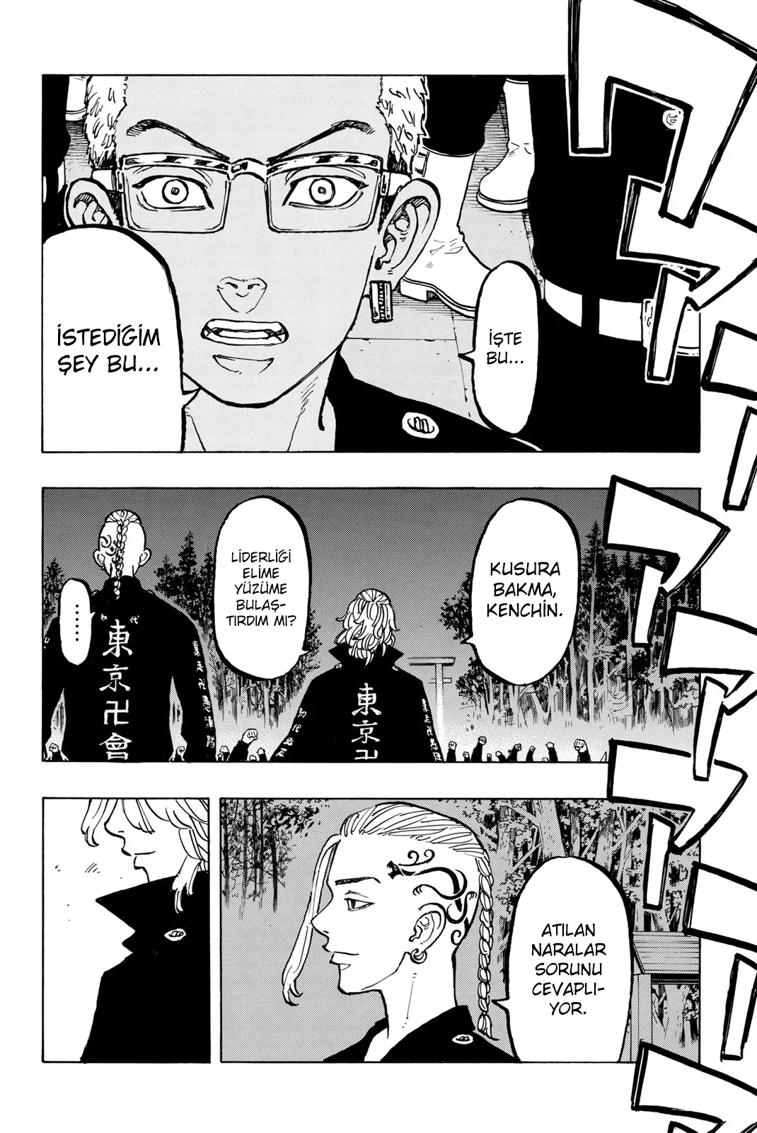 Bölüm 50 - Sayfa 22