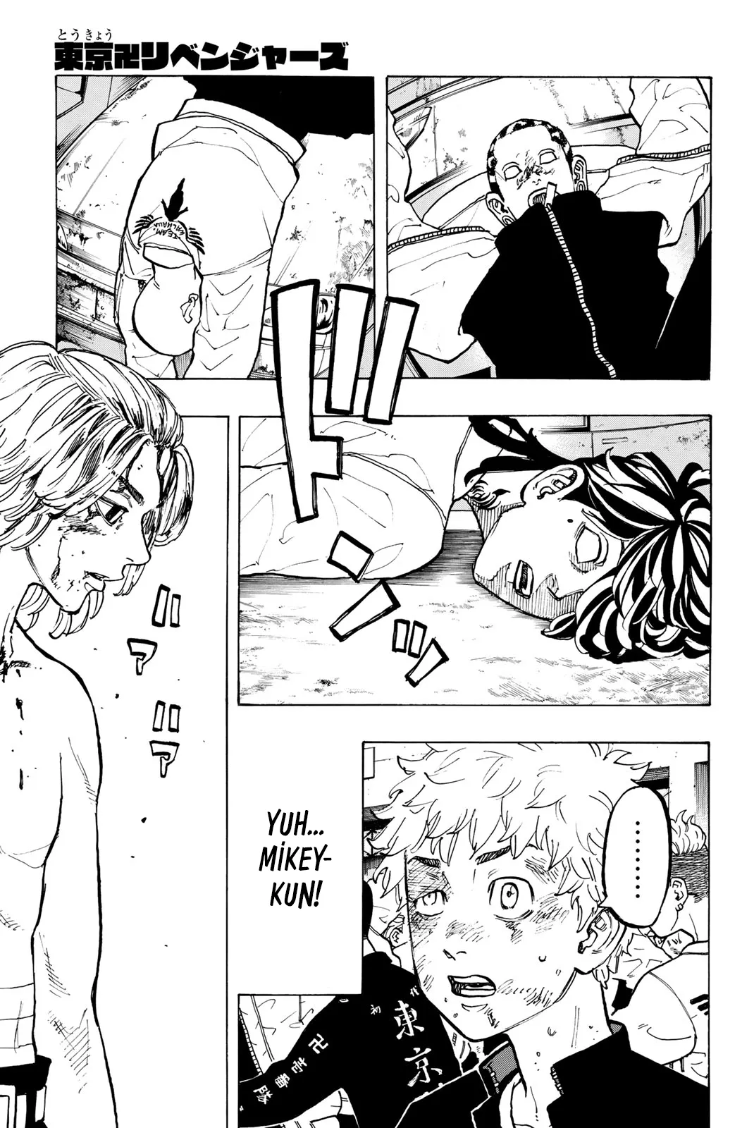 Bölüm 56 - Sayfa 1