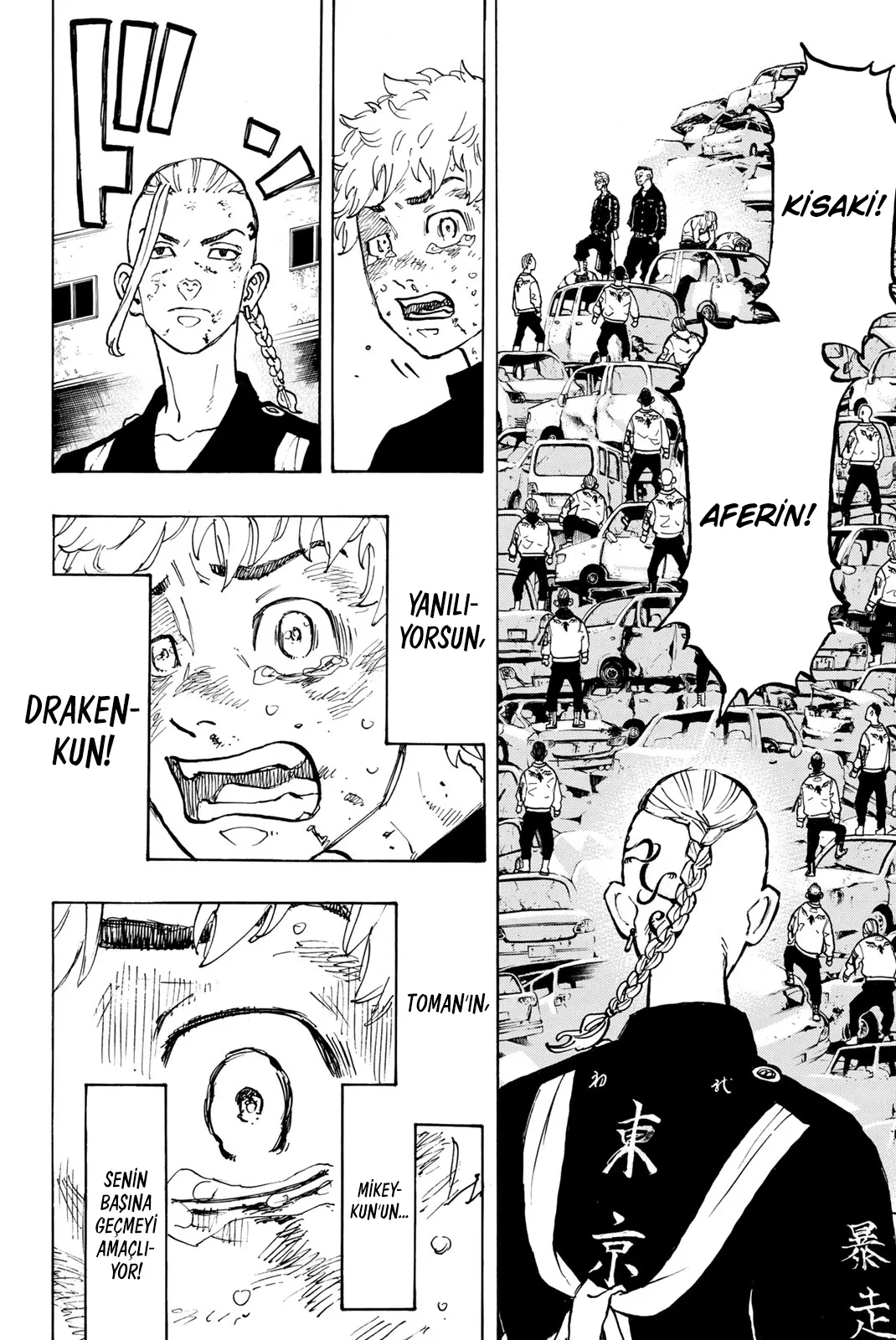 Bölüm 56 - Sayfa 17