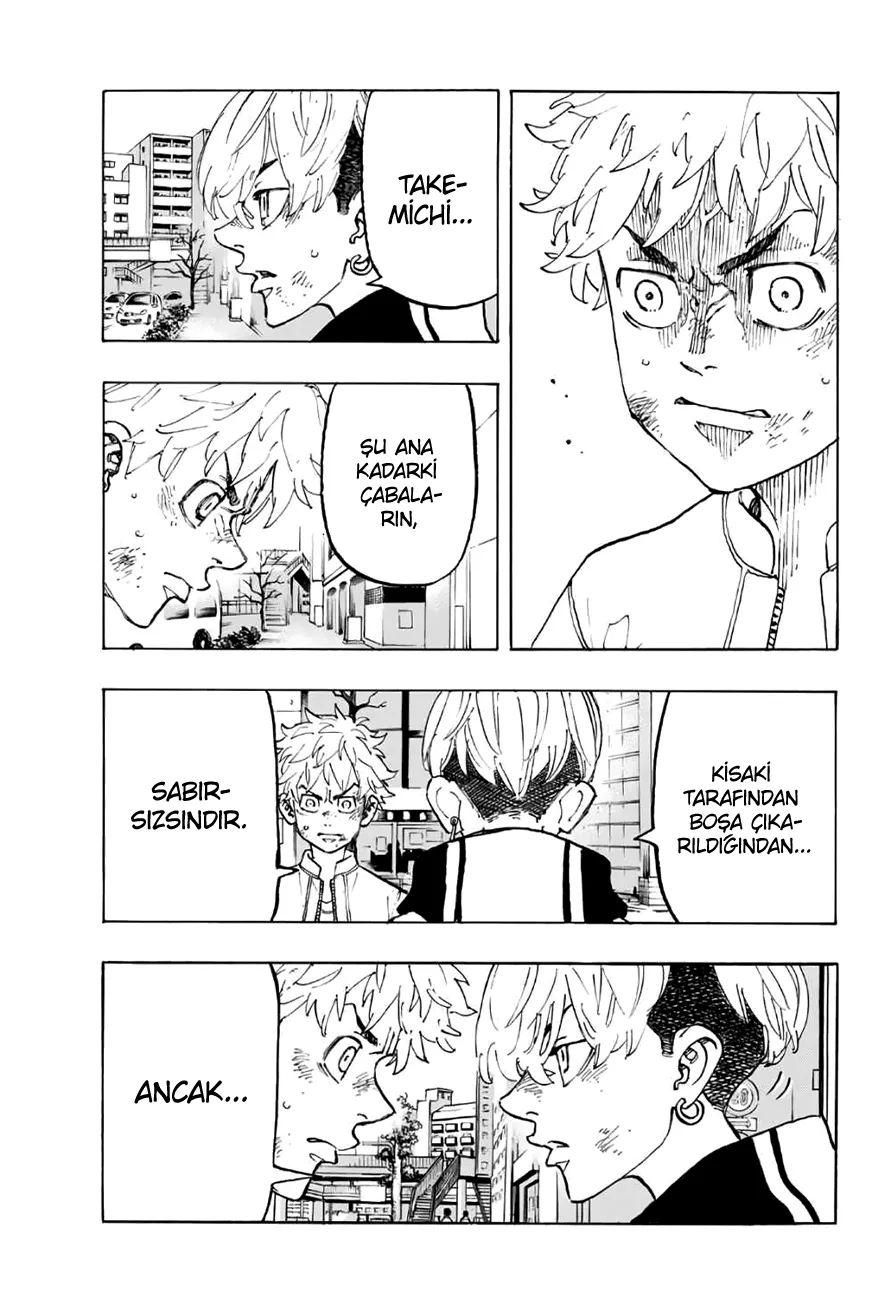 Bölüm 128 - Sayfa 1