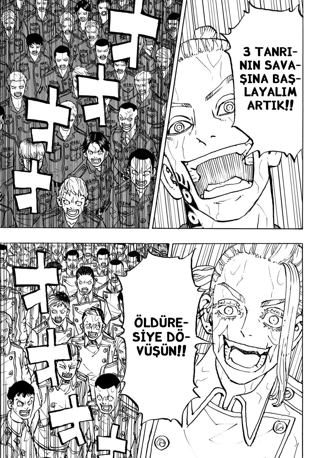 Bölüm 225 - Sayfa 5