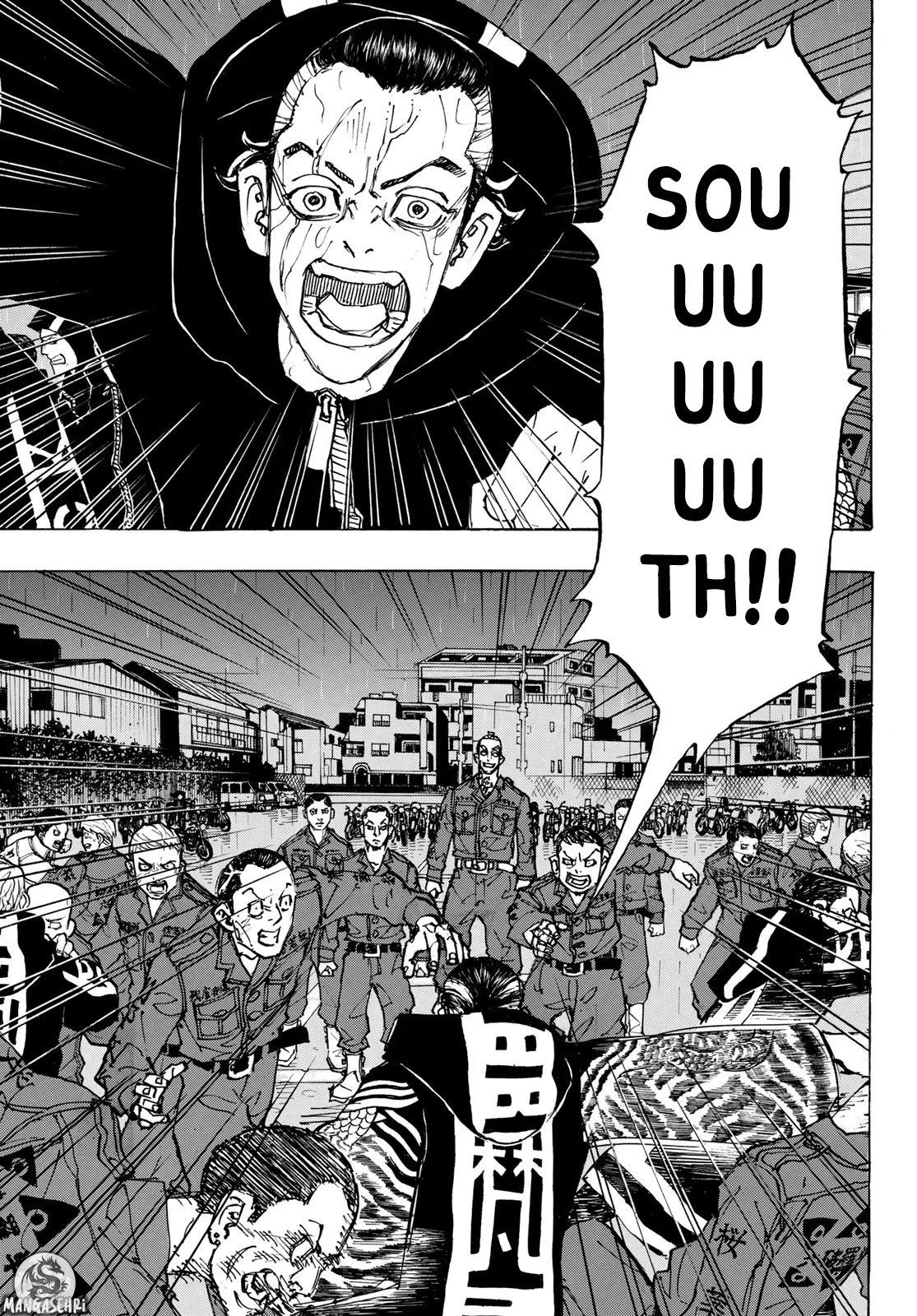 Bölüm 225 - Sayfa 14