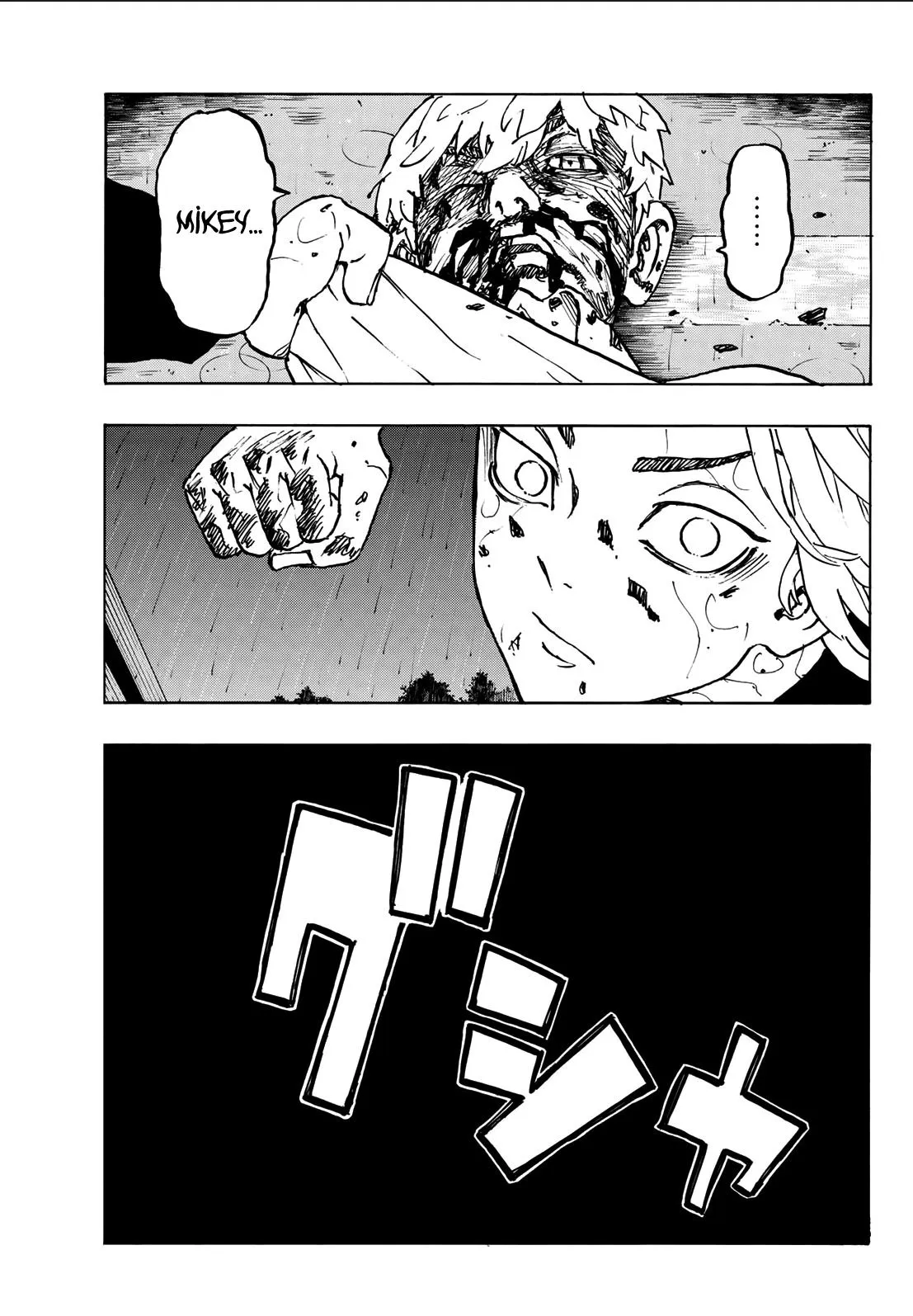 Bölüm 234 - Sayfa 1