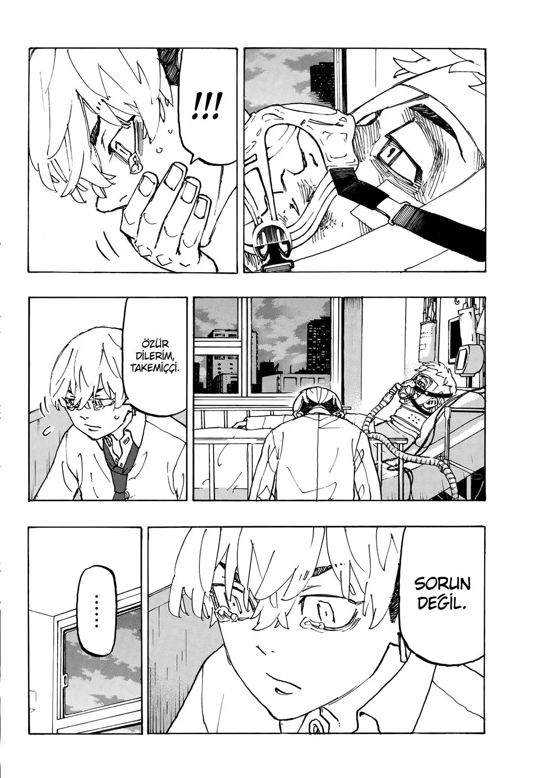 Bölüm 234 - Sayfa 14