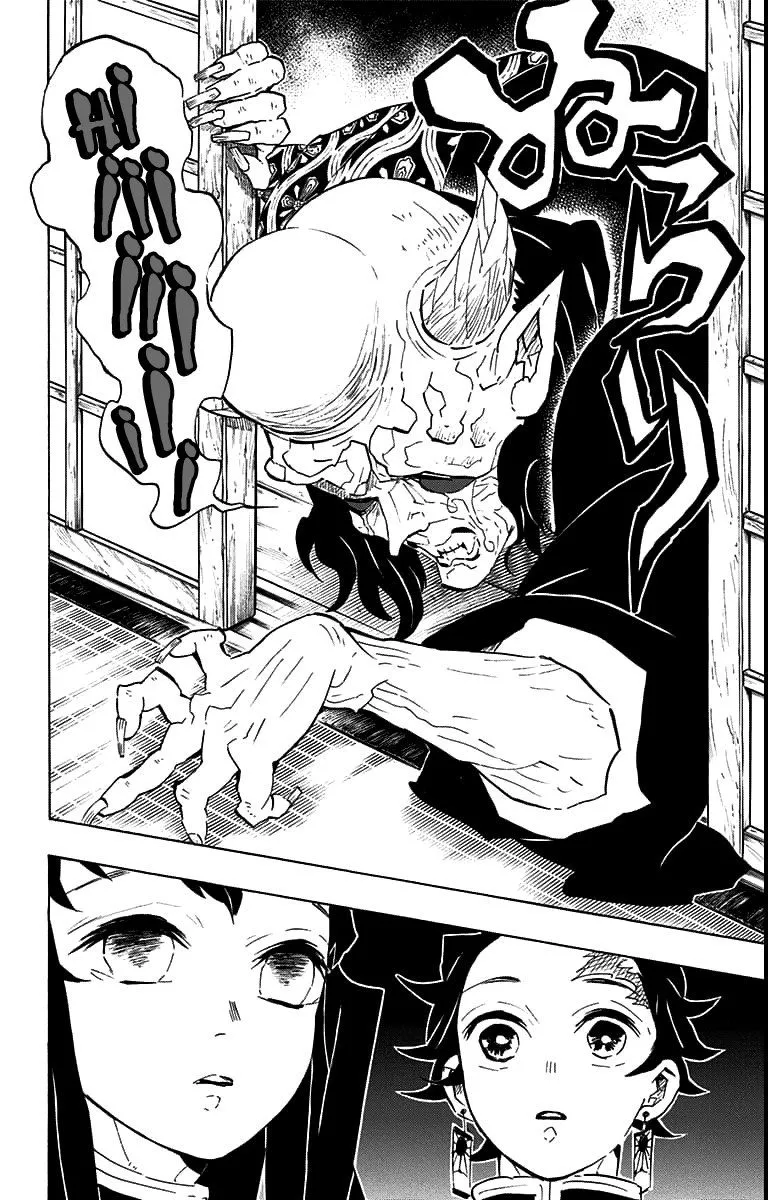 Bölüm 106 - Sayfa 7