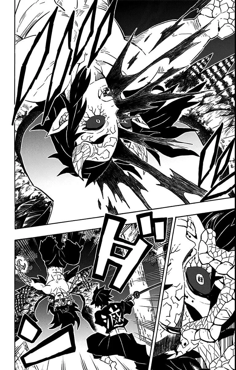 Bölüm 108 - Sayfa 17