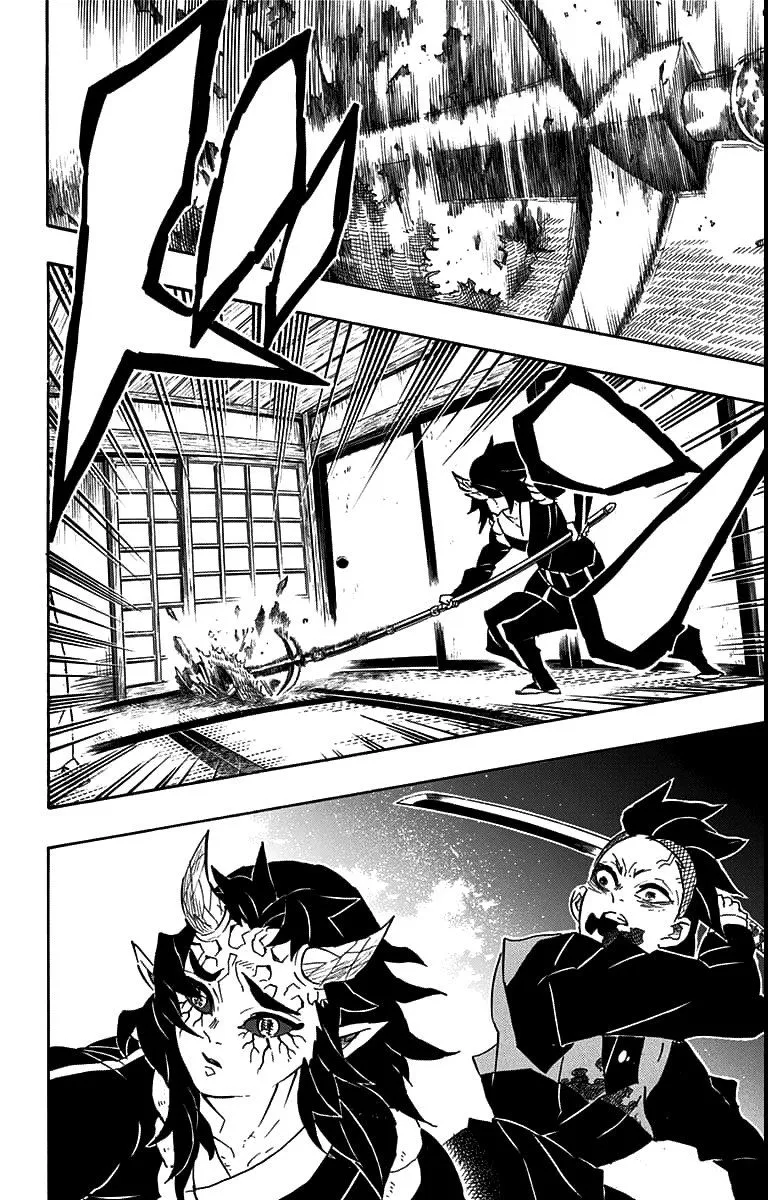 Bölüm 109 - Sayfa 7