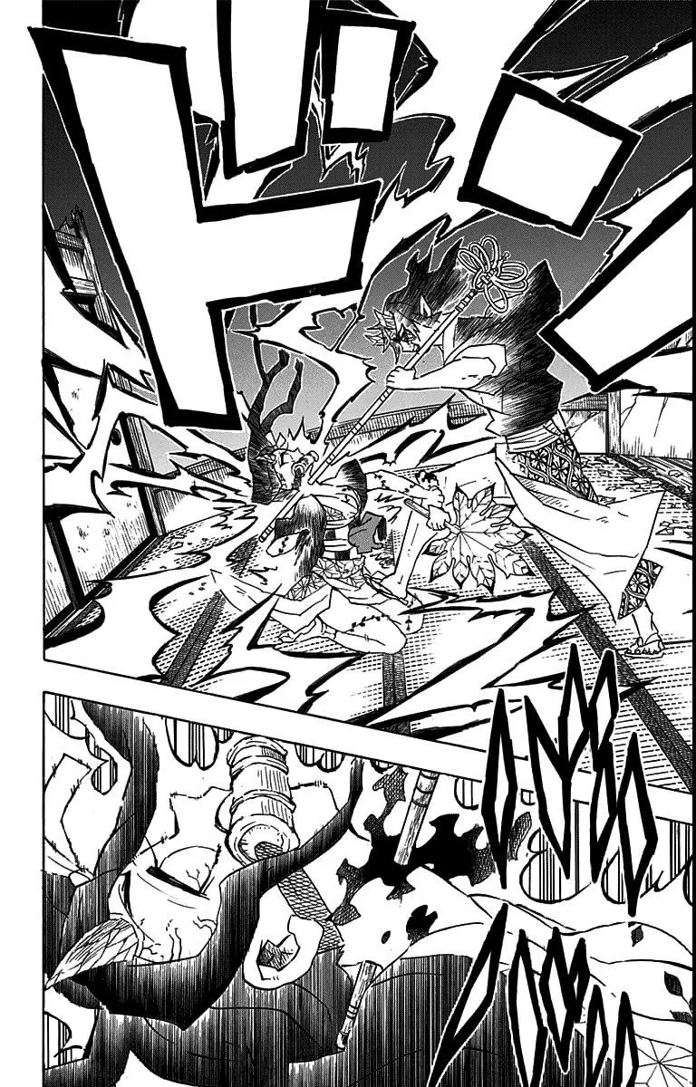 Bölüm 109 - Sayfa 17