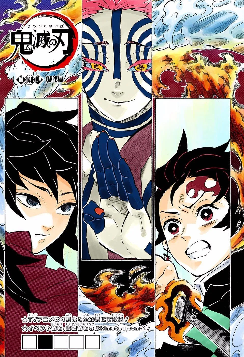 Bölüm 148 - Sayfa 1