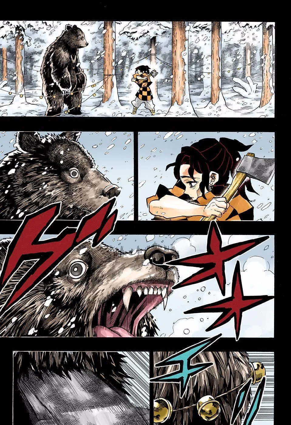 Bölüm 151 - Sayfa 12