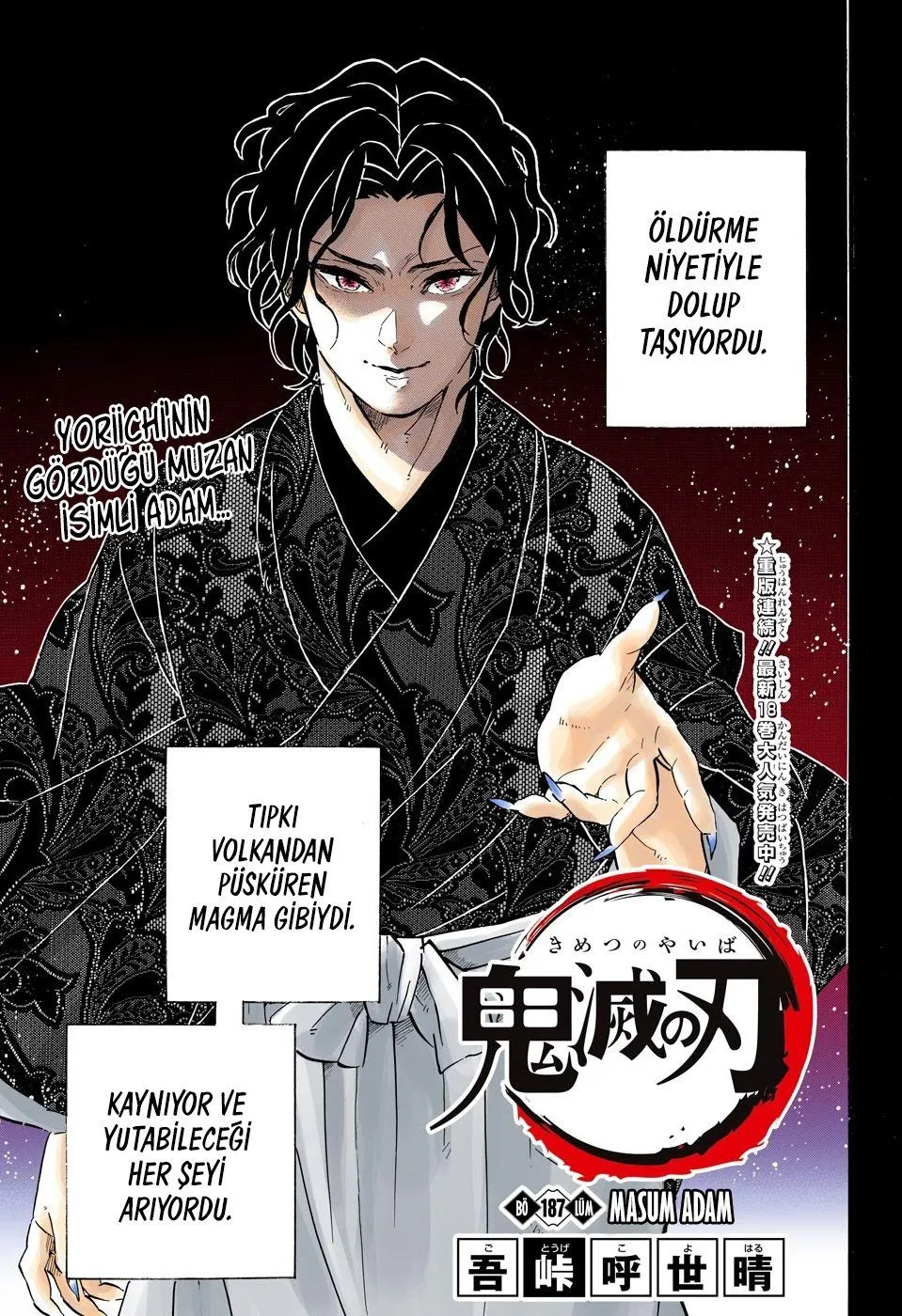 Bölüm 187 - Sayfa 1