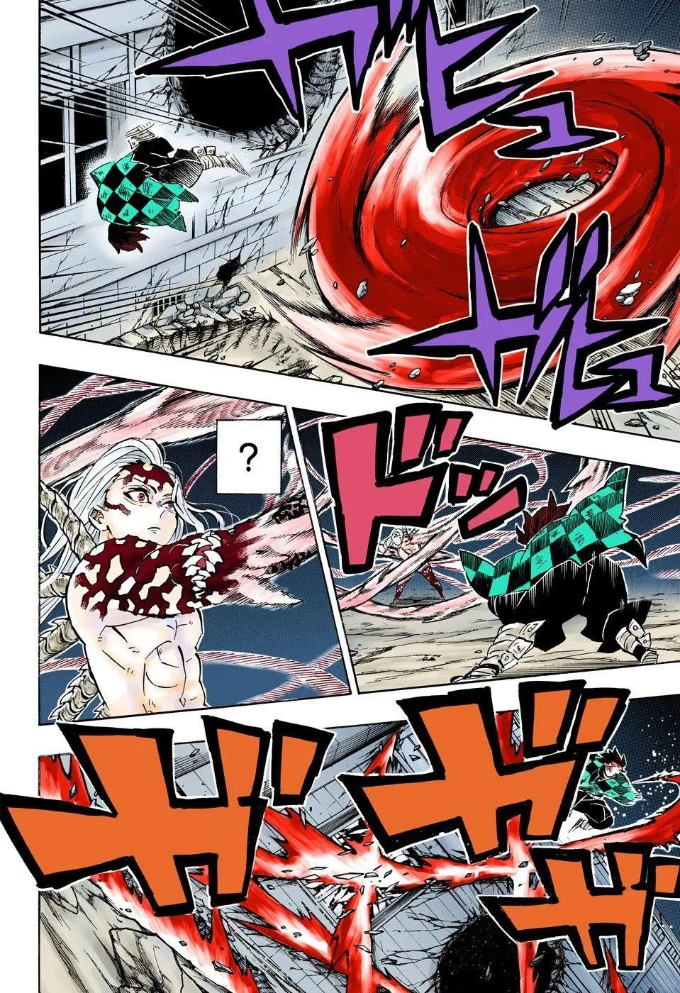 Bölüm 193 - Sayfa 12