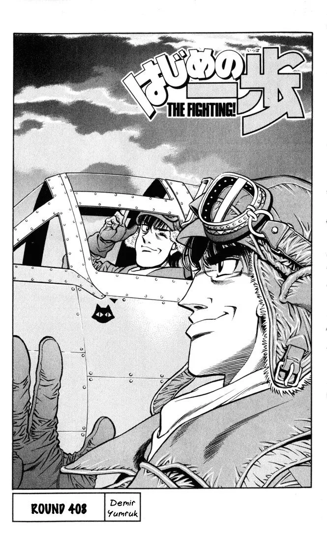 Bölüm 408 - Sayfa 1