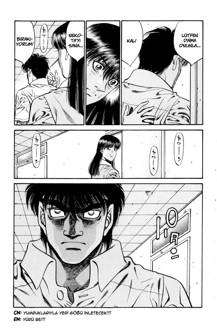 Bölüm 408 - Sayfa 18